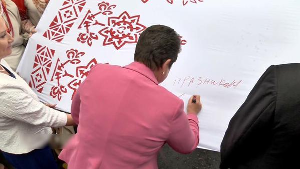 599x337, 29 Kb / губернатор, ошибка