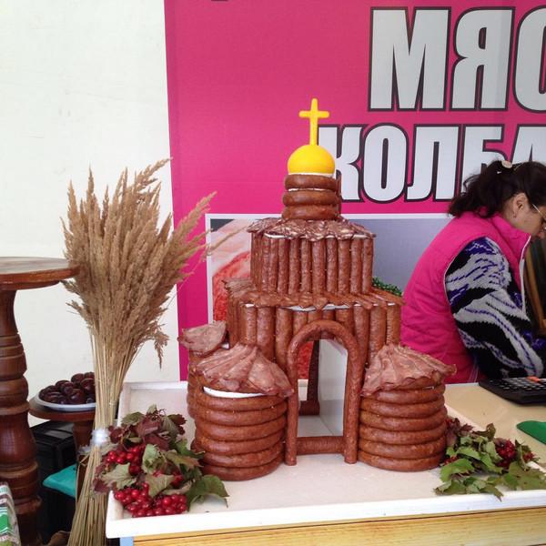 600x600, 57 Kb / мясо, колбаса, ПГМ, церковь, храм, православненько