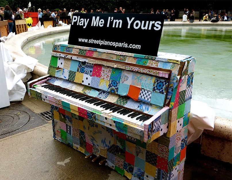 807x626, 177 Kb / пианино, фортепиано, квилтинг, лоскутки, улица, музыка, Париж