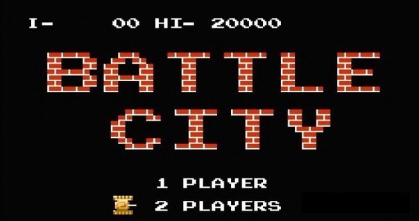 604x319, 38 Kb / Танчики, игра, денди