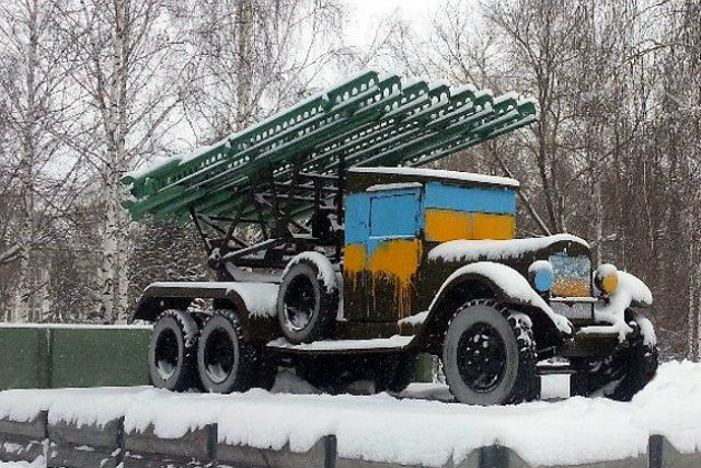 640x427, 95 Kb / Катюша, вандалы, срок, Новосибирск