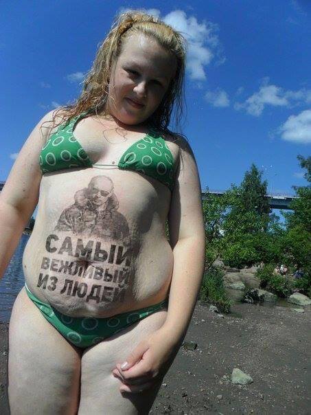 453x604, 47 Kb / путин, поздравляем, 63