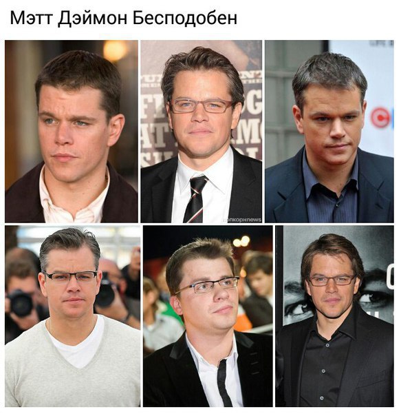 583x604, 76 Kb / харламов, дэймон