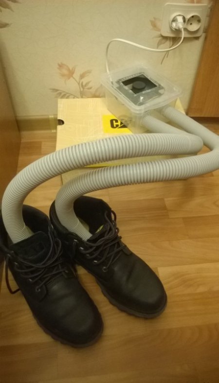 450x784, 44 Kb / ботинки, сушилка