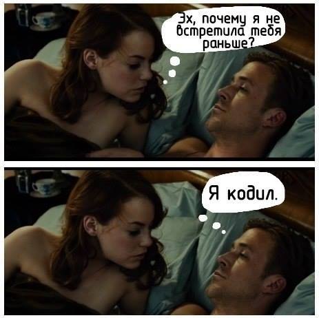 463x462, 28 Kb / он, она, двое, после, постель, кодил