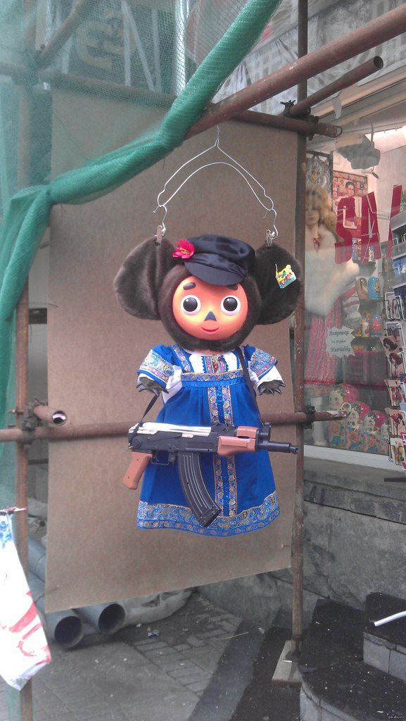 577x1024, 137 Kb / Чебурашка, автомат, картуз, вешалка