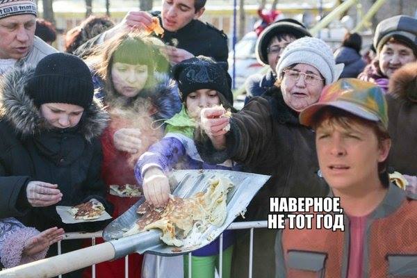 600x400, 48 Kb / назад, будущее, марти, макфлай