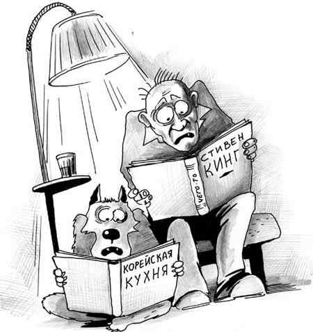 450x477, 23 Kb / собака, ужас, корейская кухня