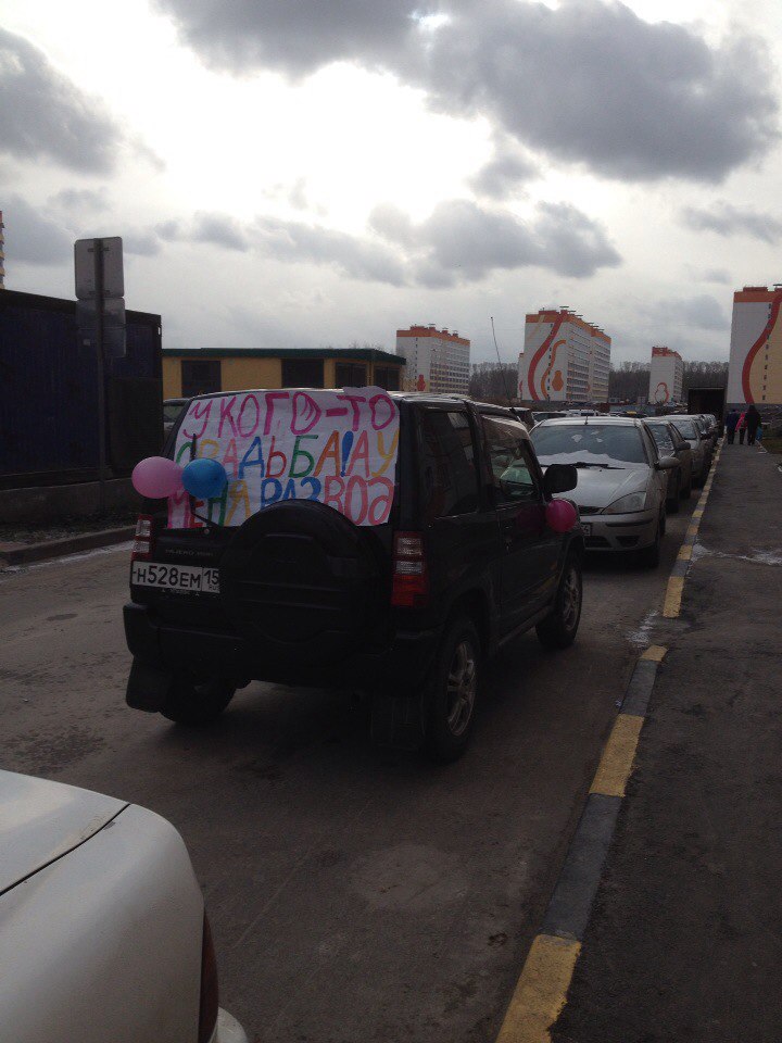 720x960, 107 Kb / Машина, плакат, развод, Новосибирск