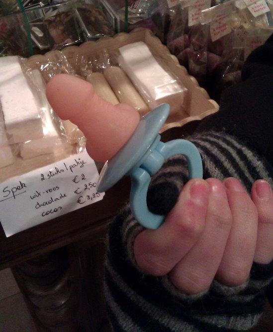 549x667, 63 Kb / Соска