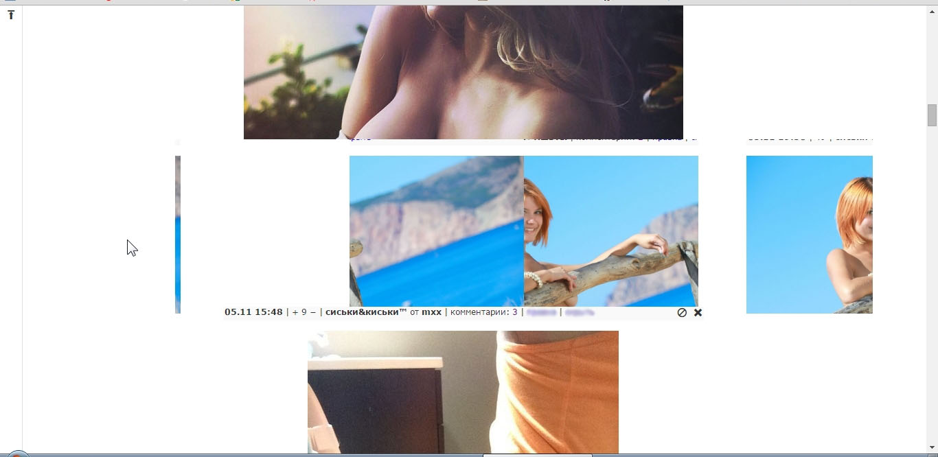 1366x666, 95 Kb / браузер