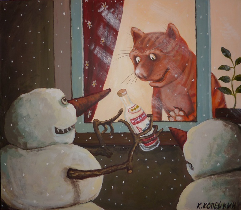 787x686, 130 Kb / водка, снеговики, кот, Копейкин