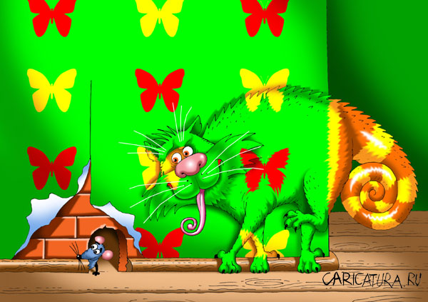 600x423, 74 Kb / хамелеон, кошка, мышка