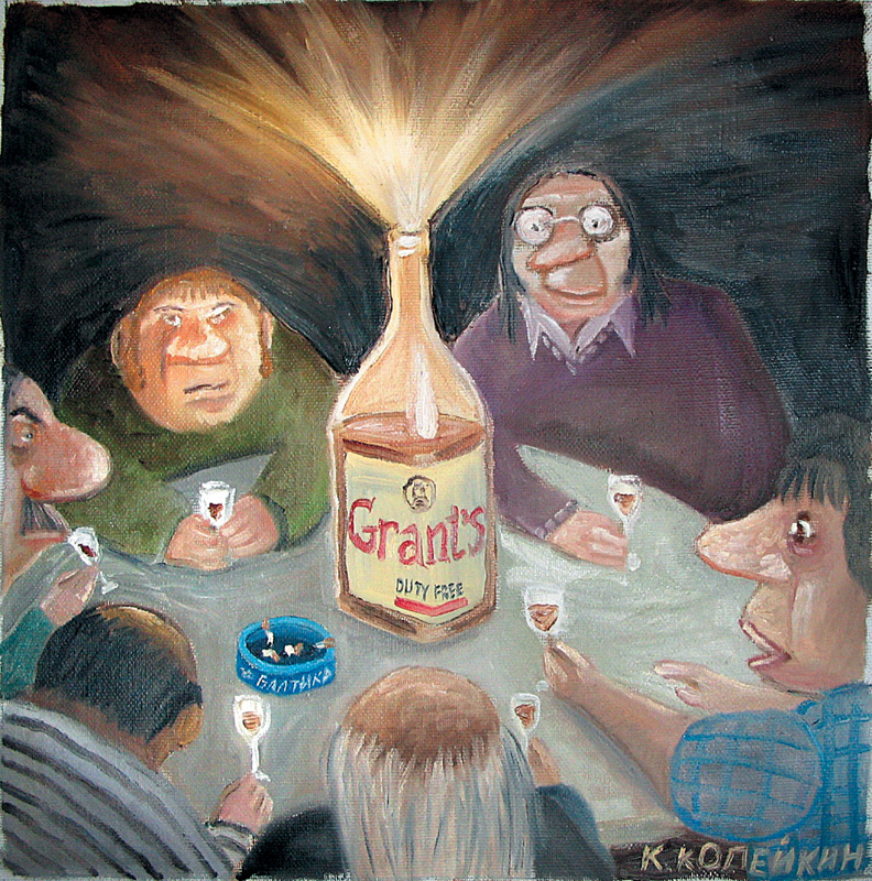792x800, 399 Kb / Картина, застолье, виски, Копейкин, пепельница