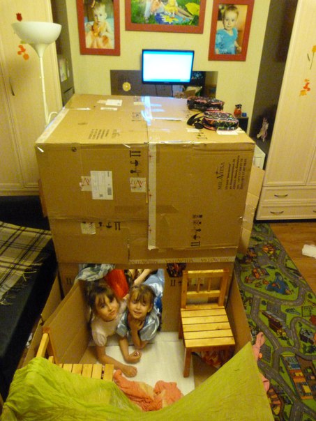 453x604, 67 Kb / Дом, коробки, дети