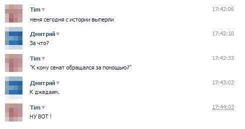 491x258, 11 Kb / История, сенат, джедаи