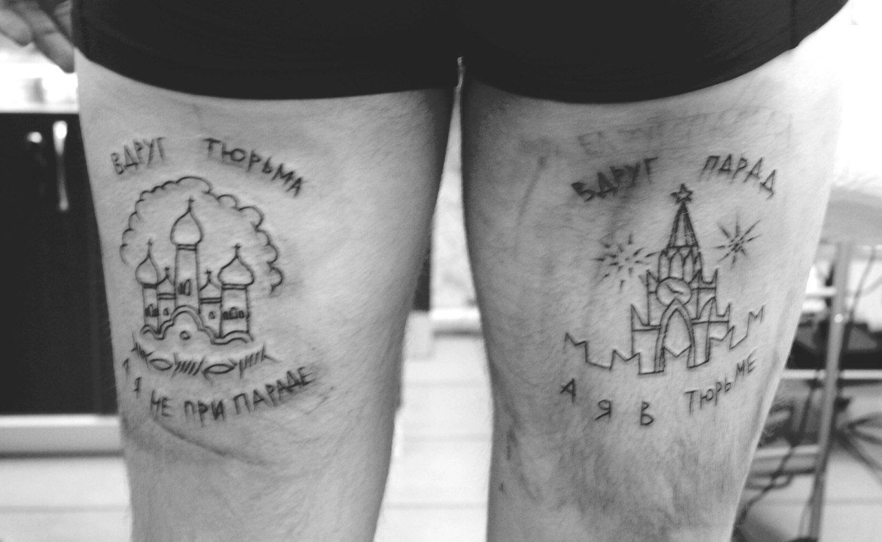 1280x787, 124 Kb / тюрьма, парад, кремль, храм, тату, ч/б
