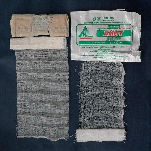 604x604, 90 Kb / бинт