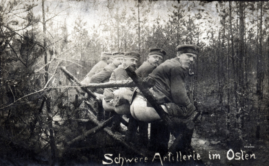 930x575, 191 Kb / восток, тяжёлая артиллерия, солдат, трубка, голый зад