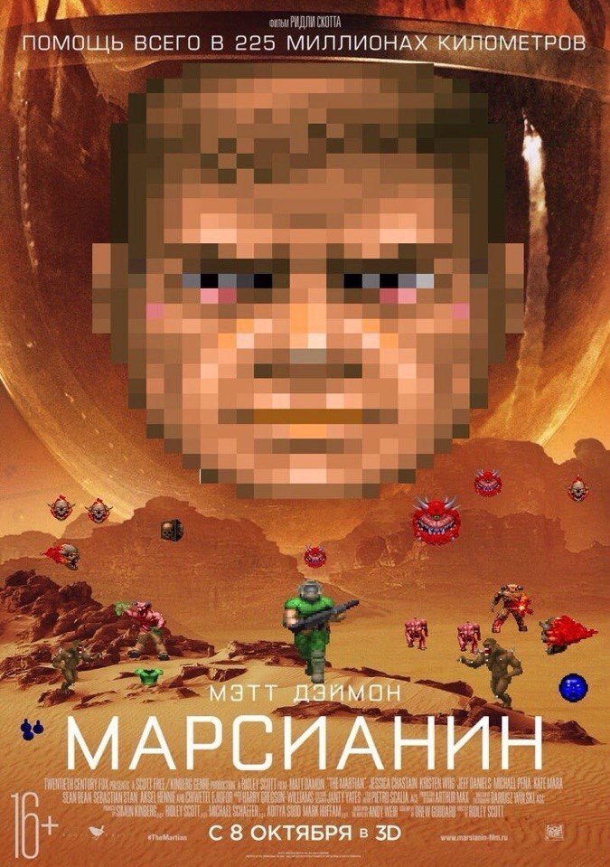 675x959, 153 Kb / марсианин, мэтт, дэймон