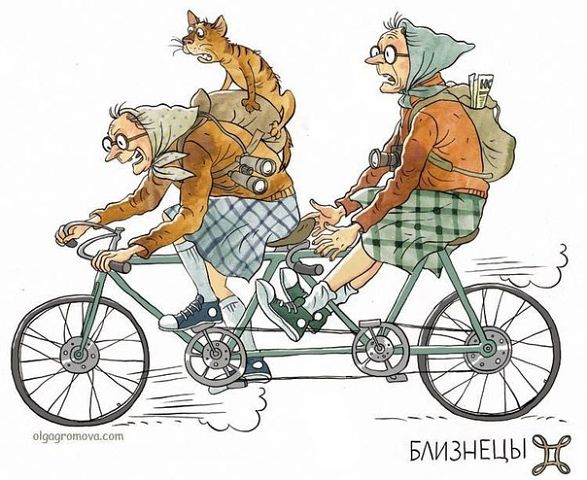 587x480, 64 Kb / велосипед, бабки, близнецы, ольга громова
