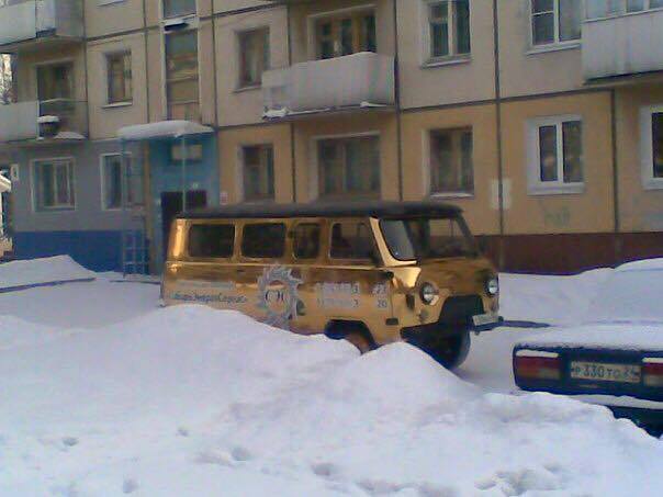 604x453, 30 Kb / буханка, золото, УАЗ, 452