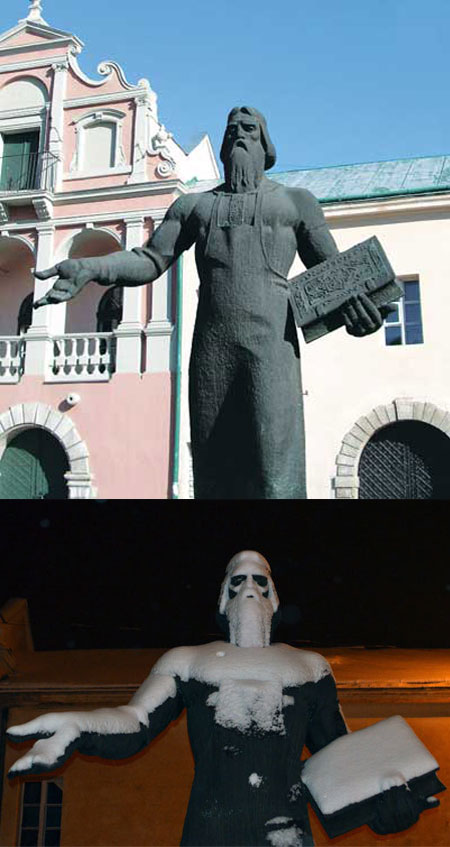 450x847, 71 Kb / Иван, Федоров, Дарт, Вейдер, Львов, снег, star, wars, памятник