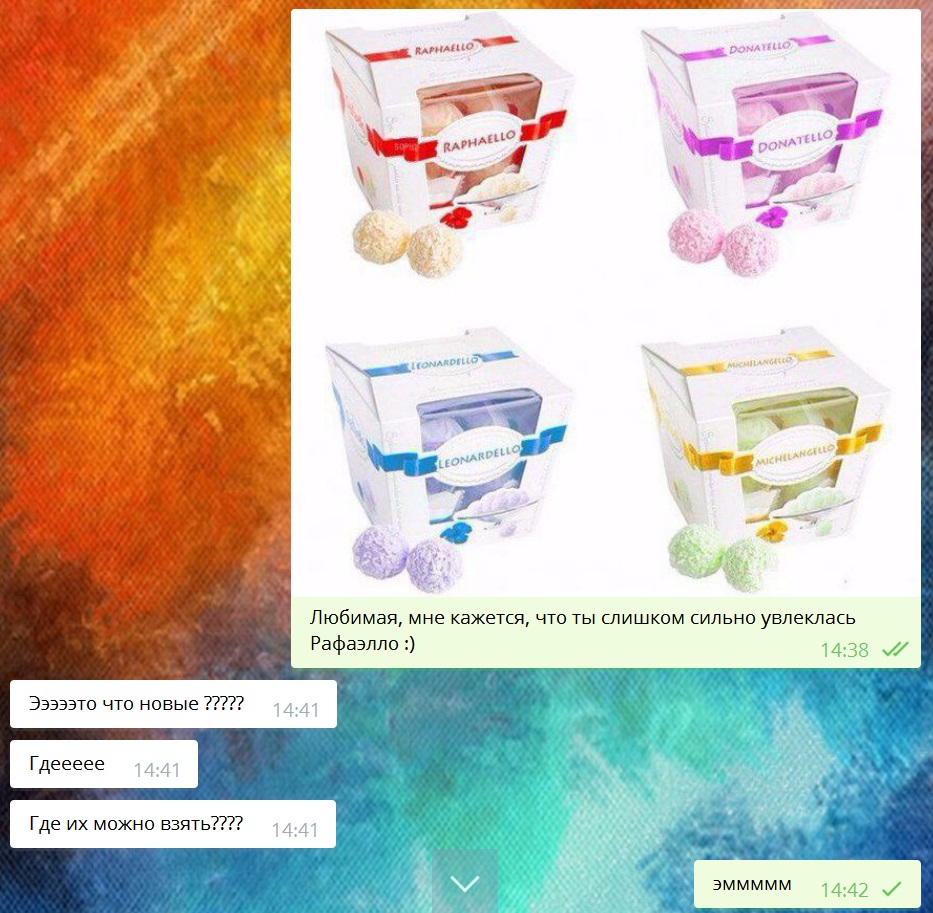 933x913, 233 Kb / рафаэлло, рафаэль, конфеты, черепашки, черепашки-ниндзя, донателло