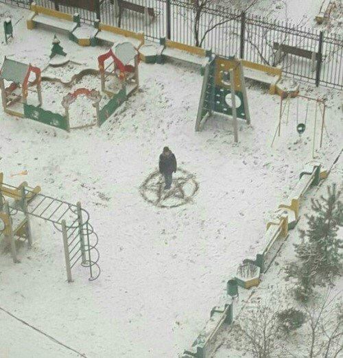 500x522, 55 Kb / детская площадка, пентаграмма