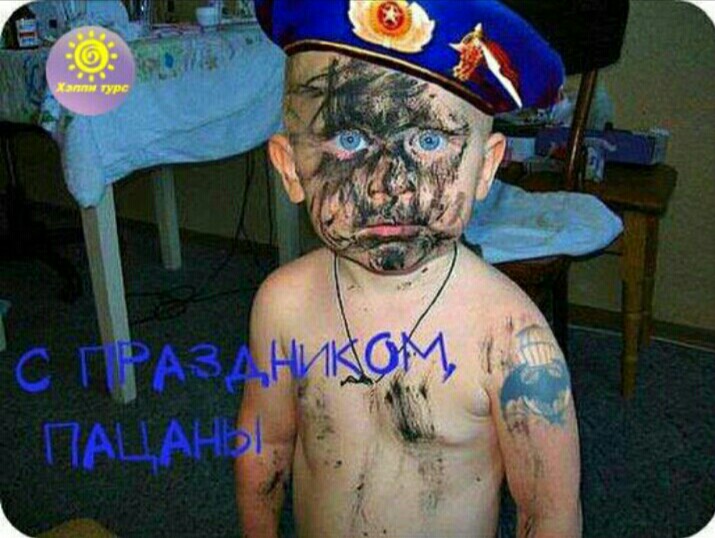 715x538, 98 Kb / 23, ребёнок