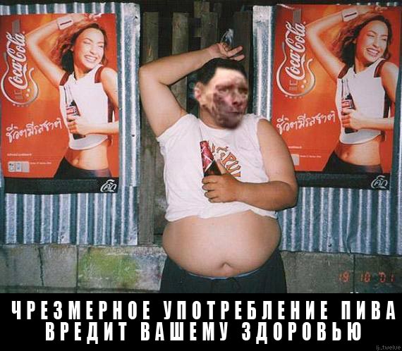 570x498, 60 Kb / чумазик, фотошоп