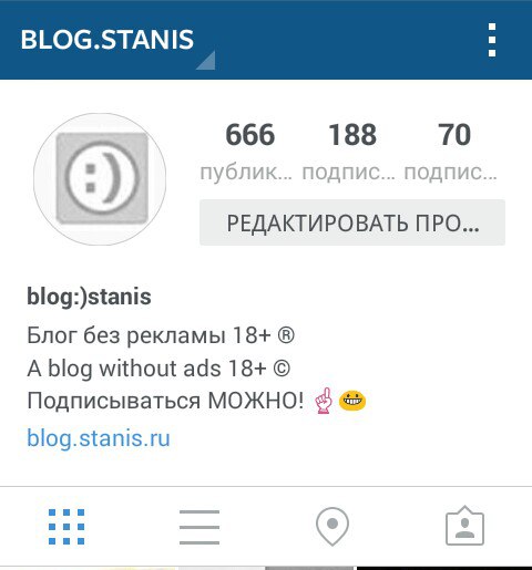 480x515, 32 Kb / blog.stanis, lnstagram, 666
