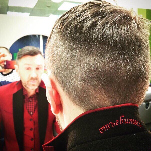 604x604, 100 Kb / Шнур, воротник, отъебитесь