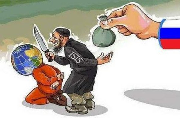 600x397, 43 Kb / ISIS, политота