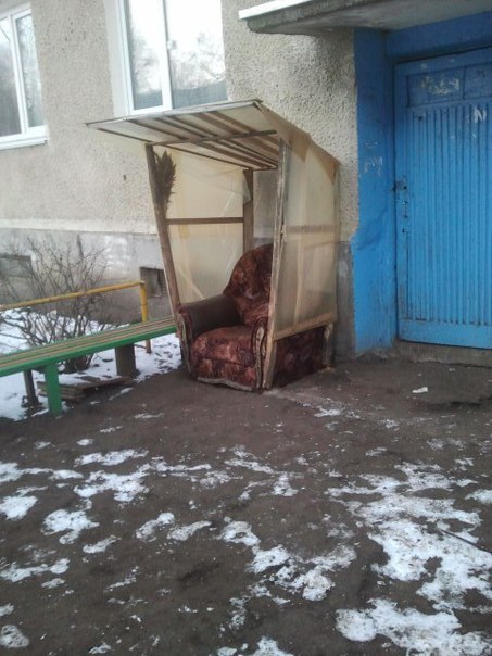 453x604, 68 Kb / Кресло, навес, подъезд