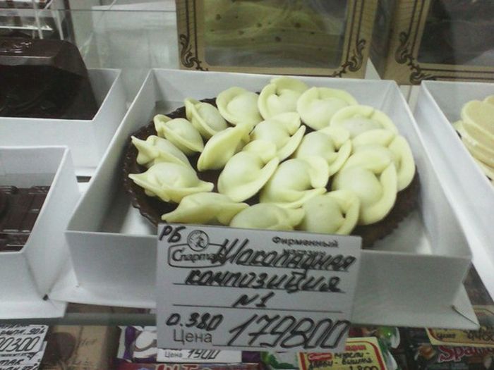 700x525, 52 Kb / шоколад, торт, пельмени