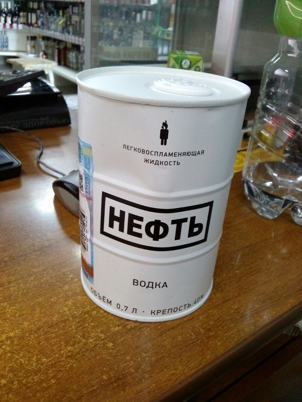 960x1280, 161 Kb / нефть, водка, алкоголь, бочка