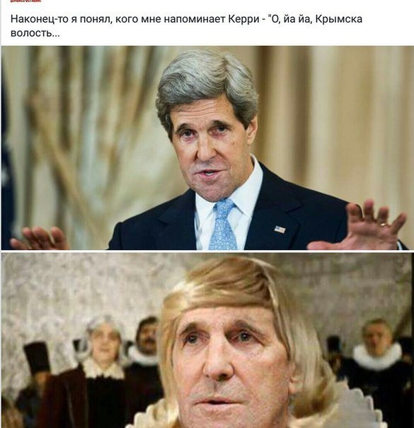 585x604, 61 Kb / политота?, керри