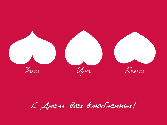 560x420, 7 Kb / попы, ДСВ