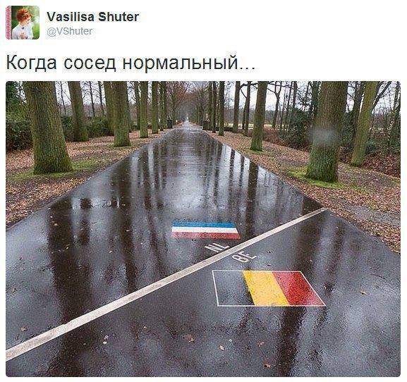 577x542, 72 Kb / граница, сосед