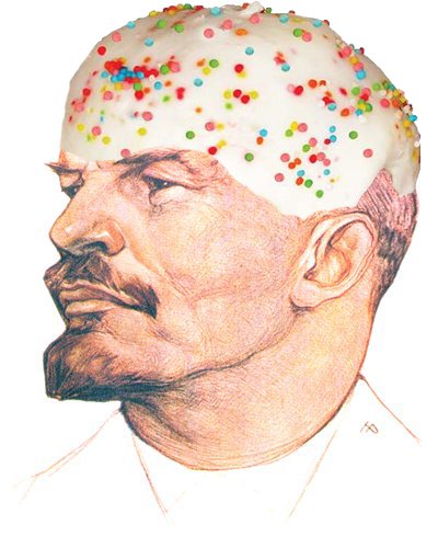 400x500, 39 Kb / пейсах, ульянов-крупский