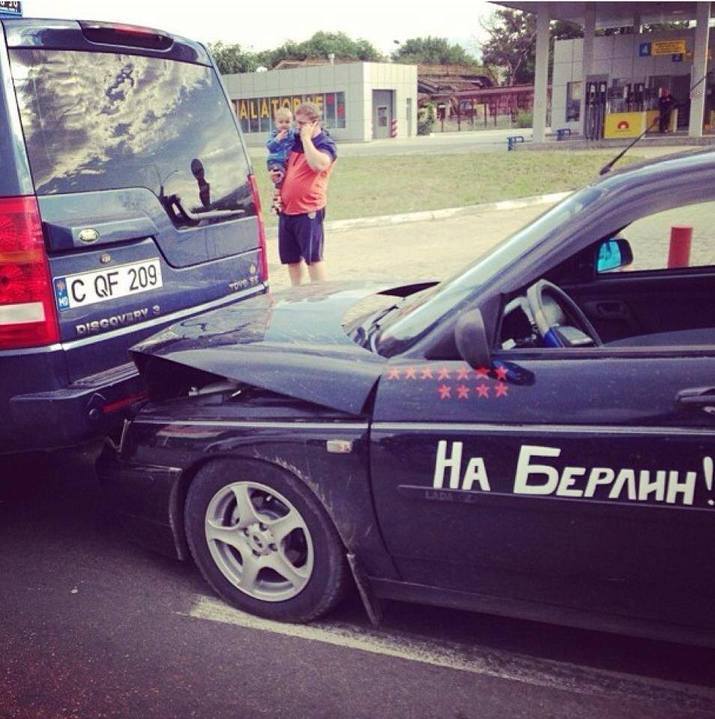 715x719, 73 Kb / дтп, авария, 2110, форд, на берлин, звезды