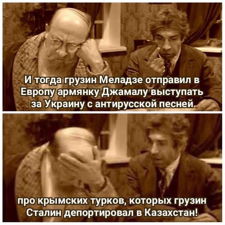 720x720, 70 Kb / Евровидение 2016