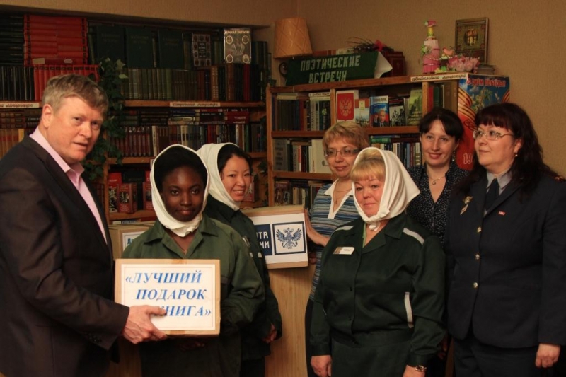 800x533, 267 Kb / нига, подарок