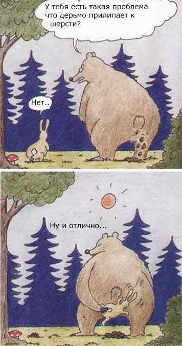 356x675, 28 Kb / заяц, медведь