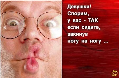 451x297, 22 Kb / плакат, поцелуй