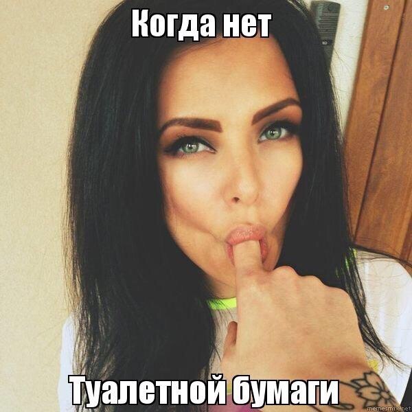 600x600, 57 Kb / палец, рот, девушка