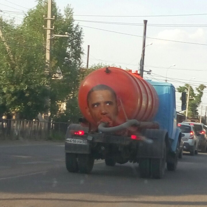 720x720, 83 Kb / Обама, бочка