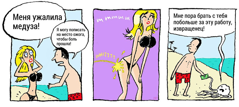 800x360, 103 Kb / осьминог, медуза, извращенец, ожог