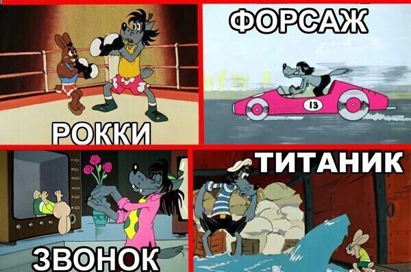 600x397, 74 Kb / ну погоди